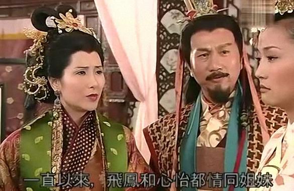 天机算粤语电视剧在线观看