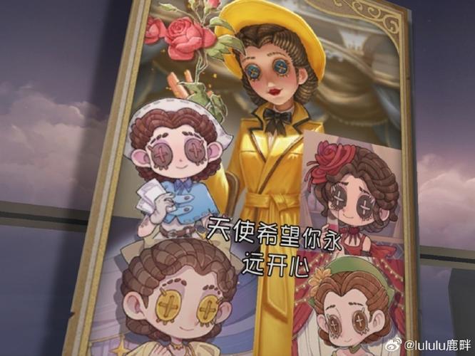 第五人格医生受伤的叫声