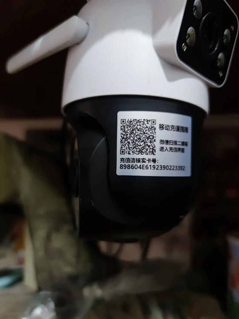 摄像头扫一扫在哪游戏截图