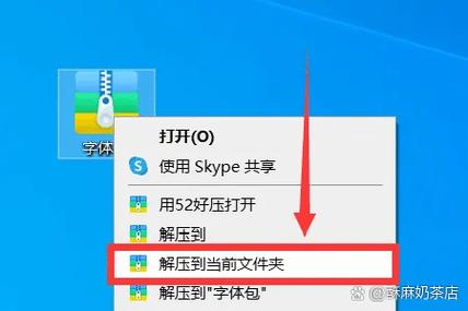 夸克网盘下载的压缩包不能解压