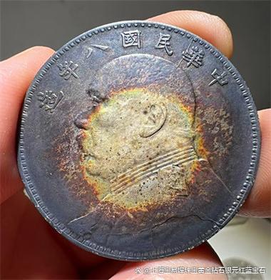 回收袁大头银元