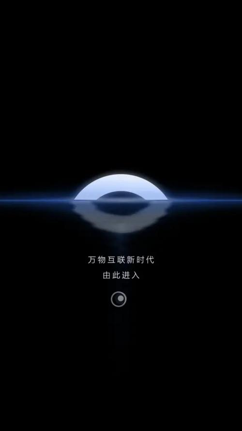 换个遥遥领先手机