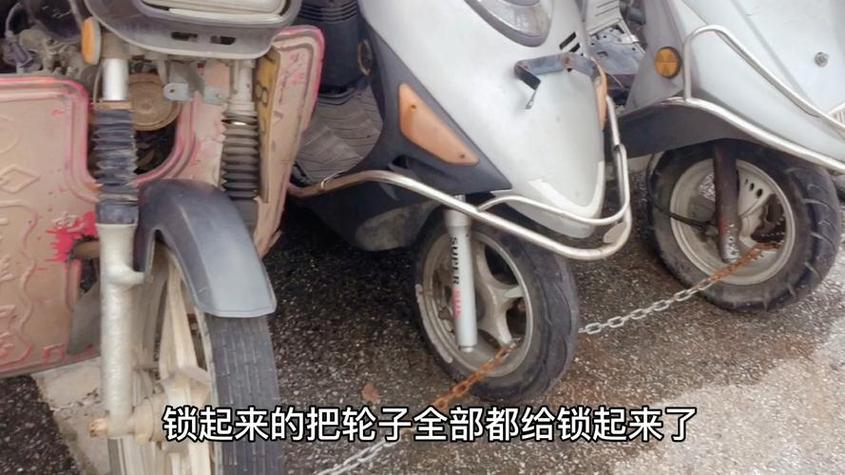 电动车锁住了什么原因