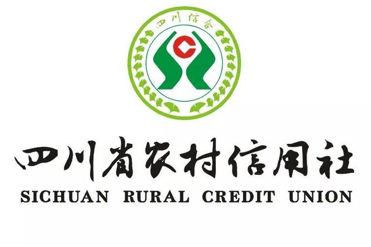 免费下载四川农信缩略图