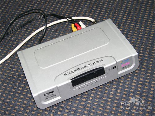 机顶盒什么样子图片