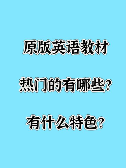 《掘地求升》原版下载