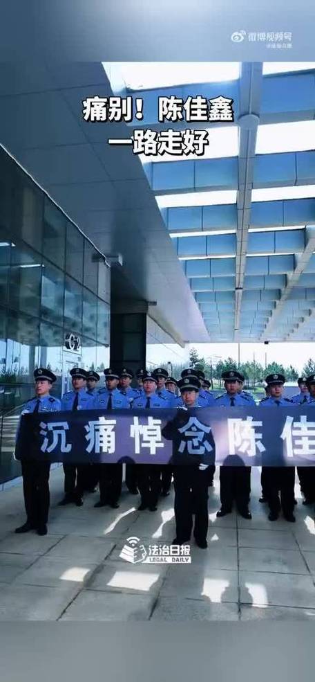 女副所长为救跳楼轻生者牺牲