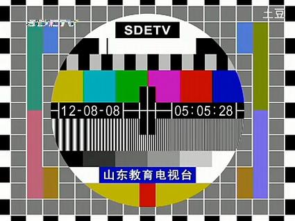 山东教育卫视电视剧剧情介绍