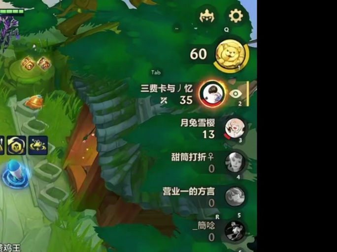铲铲好友怎么删缩略图