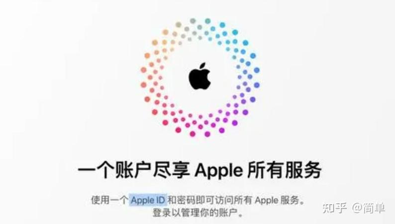 苹果香港id付款方式怎么解决截图