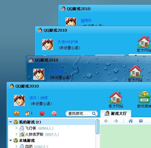 双开游戏