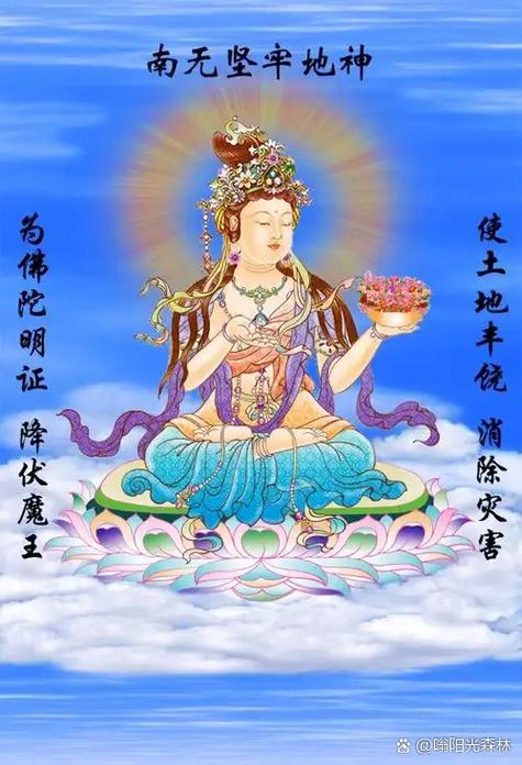 世界上真的有神灵保佑吗