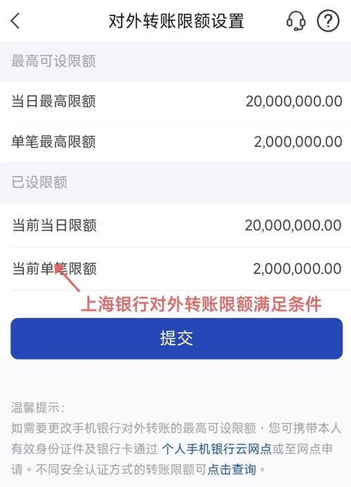 诚信花呗24小时在线平台