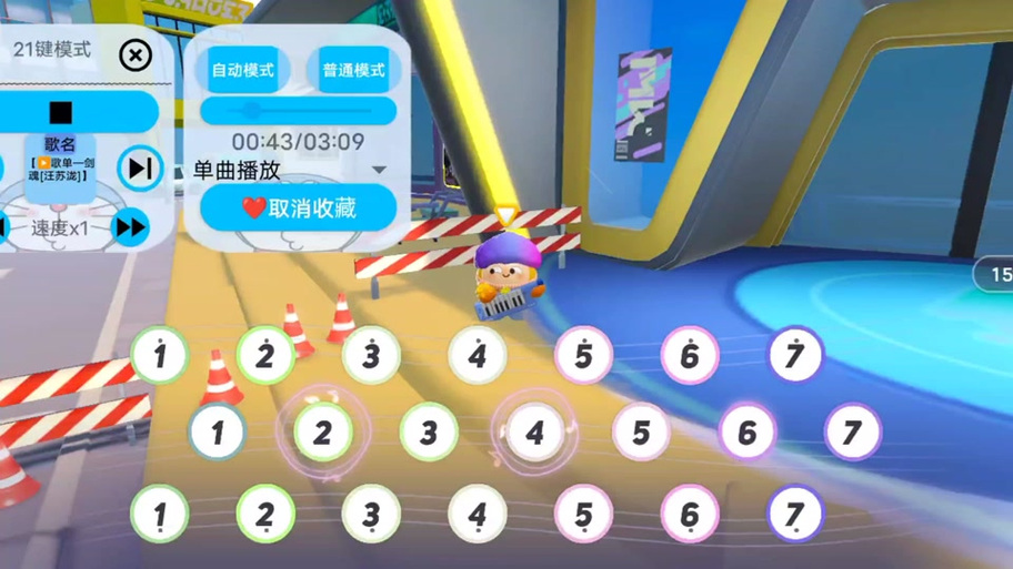 蛋仔派对自动弹琴软件免费破解图标