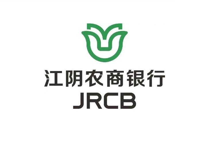 江阴农商银行app
