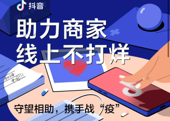b站用流量加载不出来