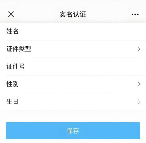 九号家庭账号待领取在哪