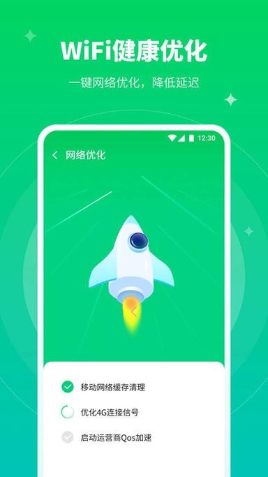 如何让电脑支持5gwifi