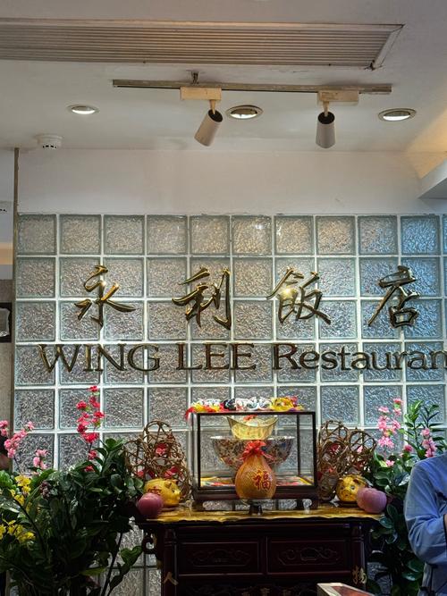 广州永利牌具有哪些产品