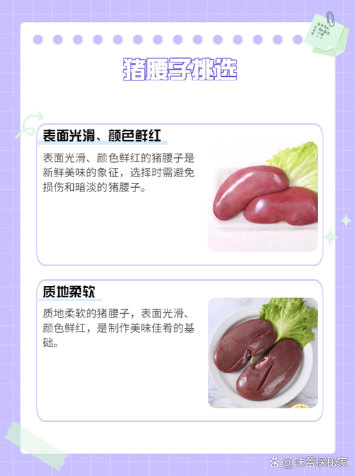 晒美食的文案怎么写