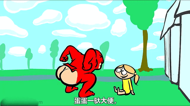 拉粑粑超人动画片缩略图