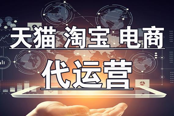 淘宝改套餐有风险吗