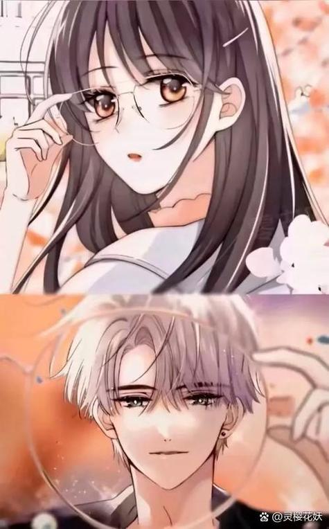 偏偏宠爱动漫缩略图