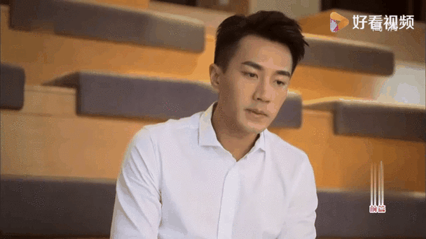 男主人公叫邵杰的电视剧