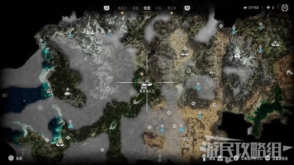 地平线主线一共多少关
