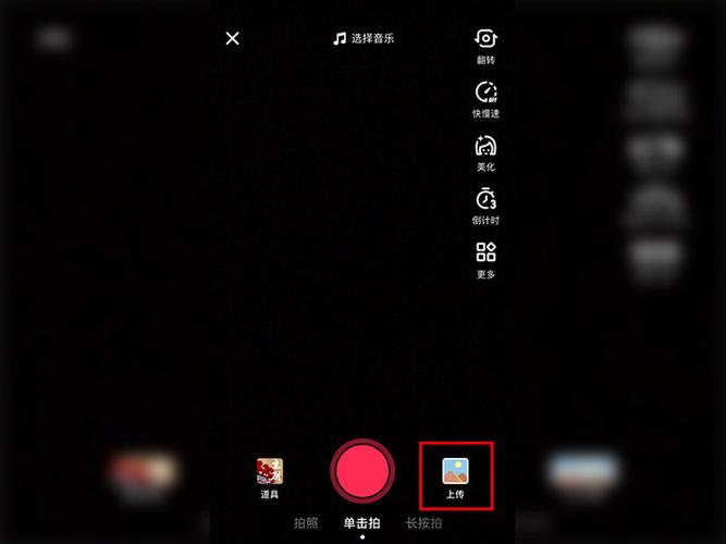 抖音唱歌合拍为什么没有声音