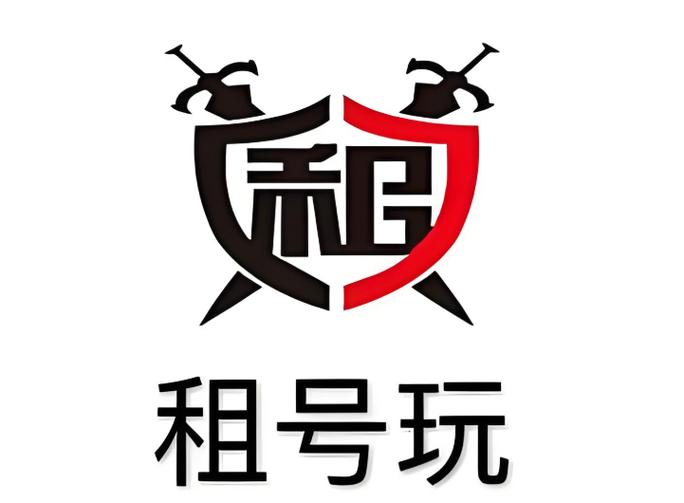 租号玩游戏平台