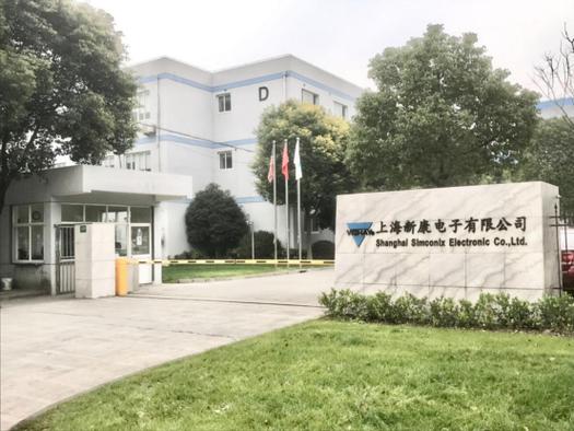 上海爱斯特电子有限公司