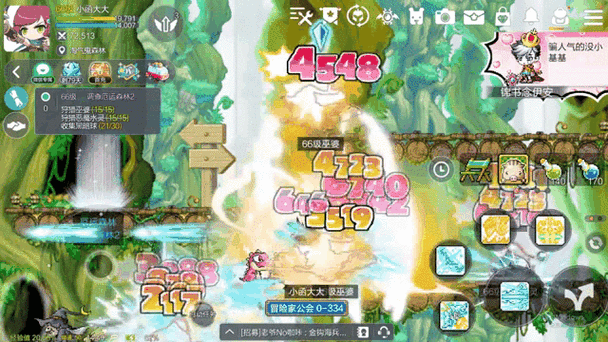 冒险岛龙骑士转职路线