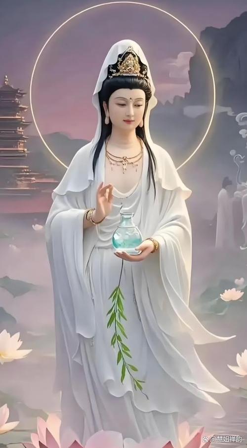 命里带观音的女子