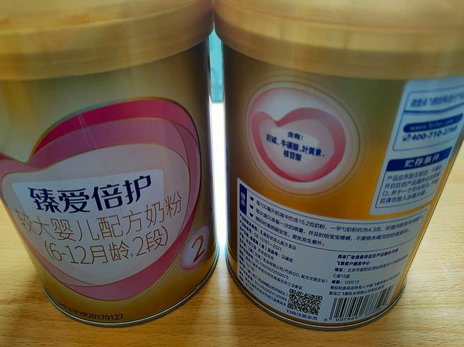 飞鹤臻爱倍护的购买渠道