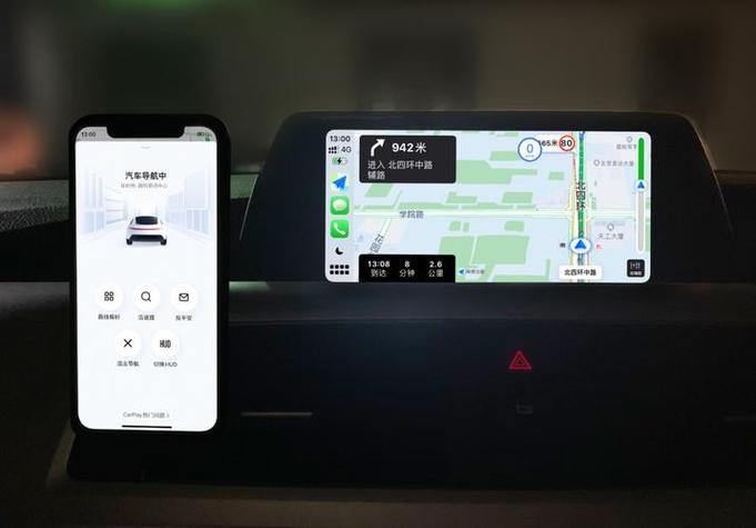 carplay可以用高德地图吗