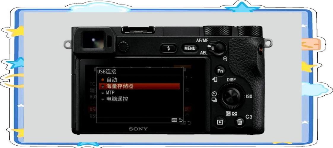 索尼相机升级固件缩略图