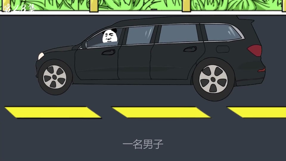 飙车搞笑图