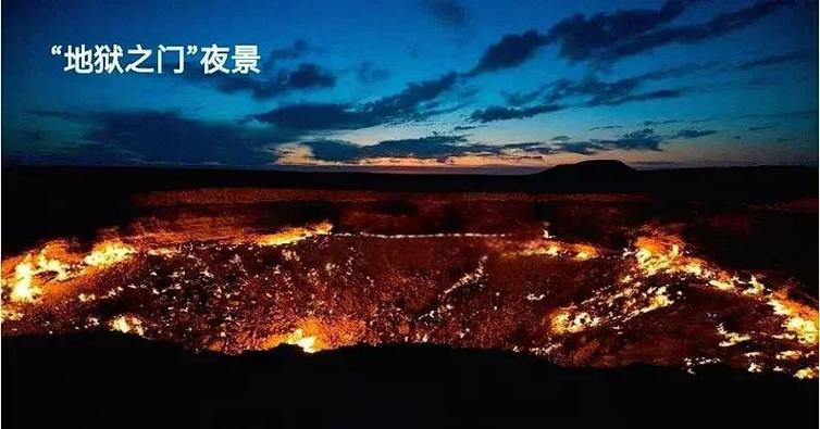 我的世界的地狱之门怎么做缩略图