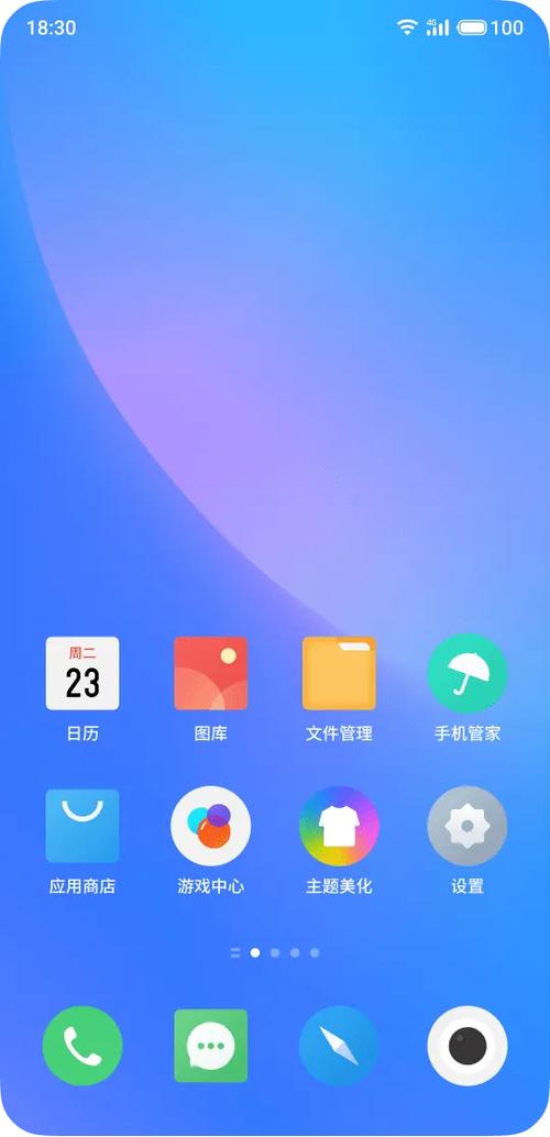 魅族flyme9下拉悬停怎么用