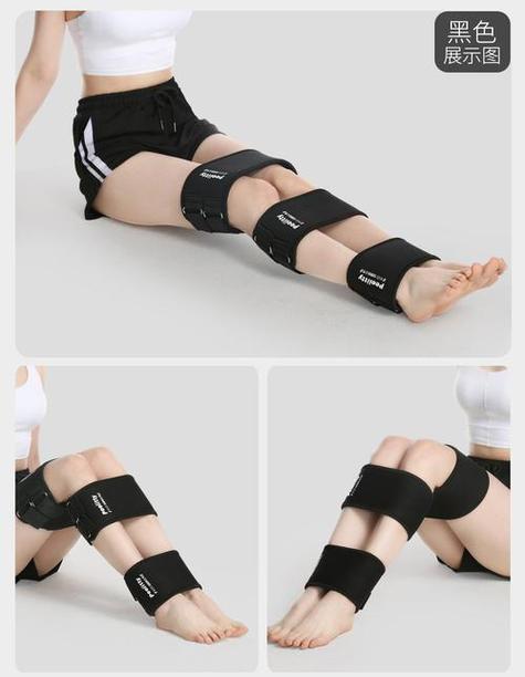 限制走路腿环
