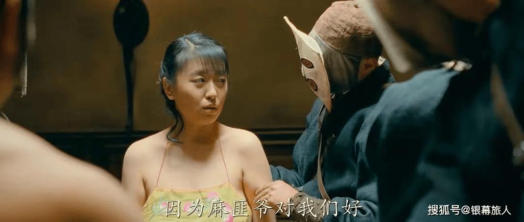 让子弹飞观看