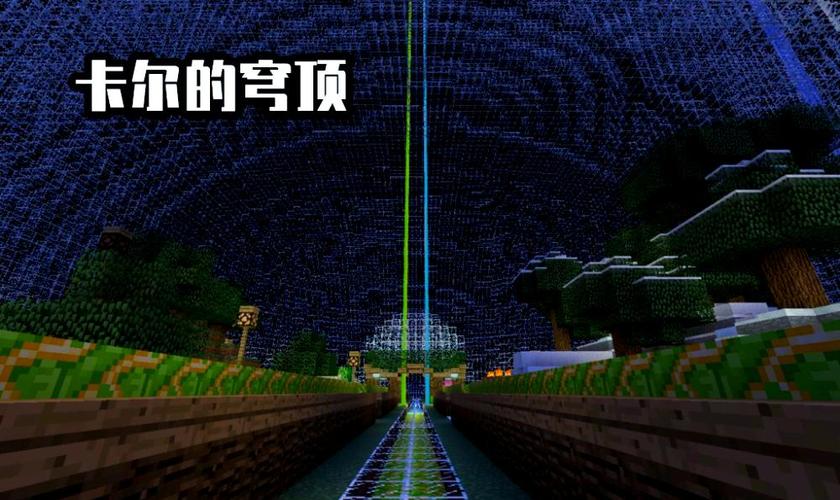 我的世界2B2T禁人塔是什么
