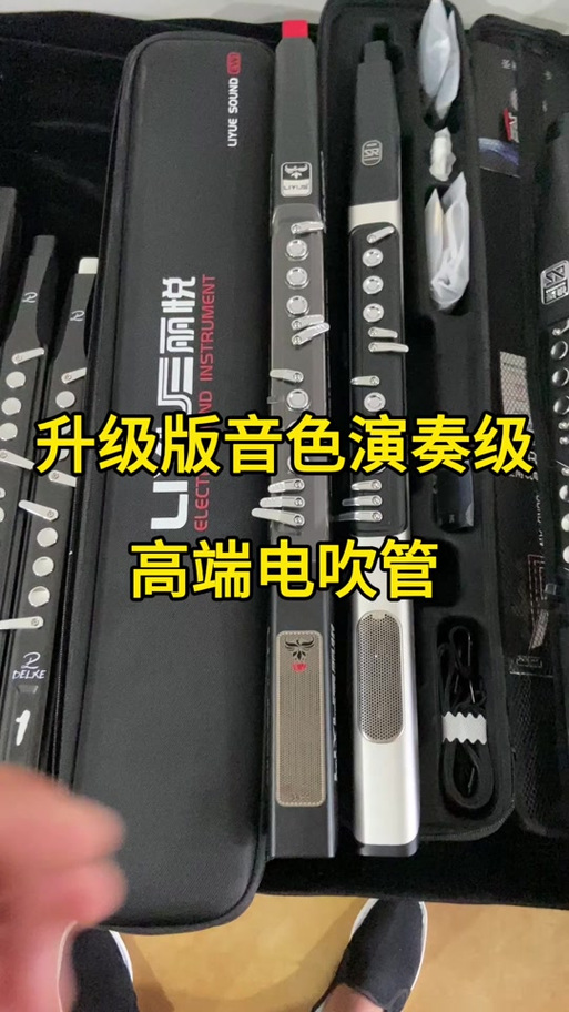 锣钹C20和圣锐8000哪款好