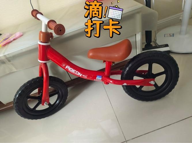 永久和飞鸽平衡车哪个好