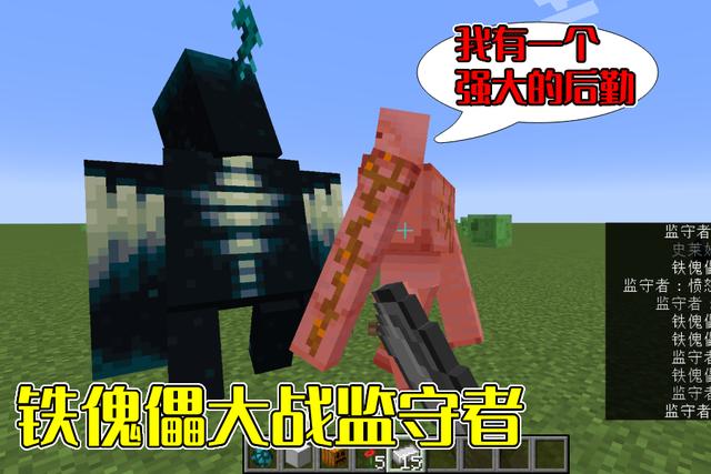 自己放置的尖啸体怎么激活