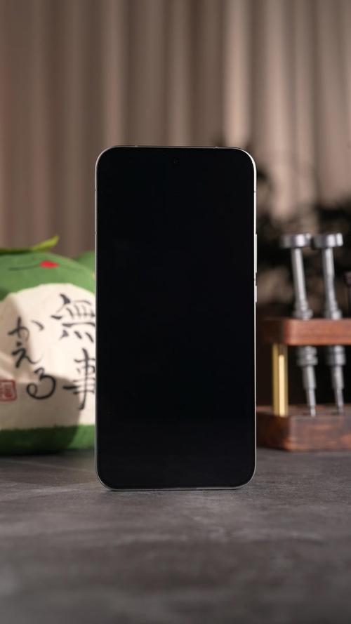 iqoo屏幕大小