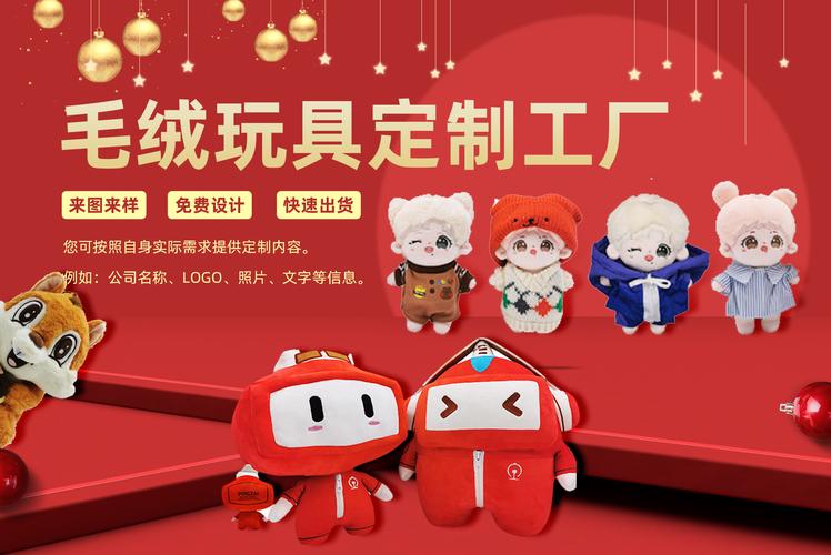 手工达人之家app下载