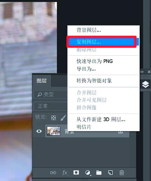 美图秀秀怎么p脸