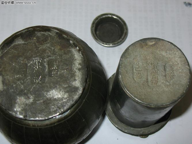 顺利点铜